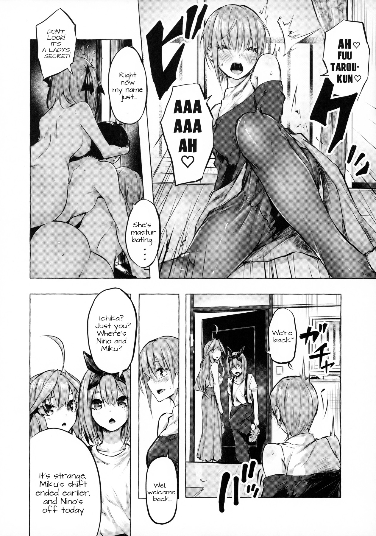 Hentai Manga Comic-Bride Probability-Read-11